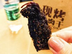 -都士牧人现烤牛肉干