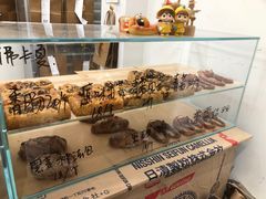 -雀食面包店(钟楼店)