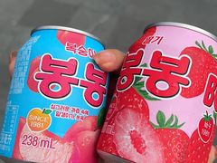 -入火韩国烤肉(凯旋广场店)