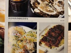 -La Postre(上环店)