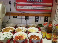 -受气牛肉·耙牛肉火锅(水晶郦城店)