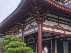 -西安华清御汤酒店