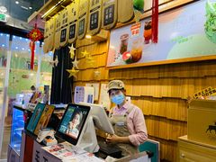 -野人先生现做冰淇淋(北京顺义祥云小镇店)