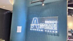 -A梦造型
