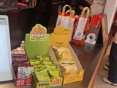 -茶话弄(中贸广场店)