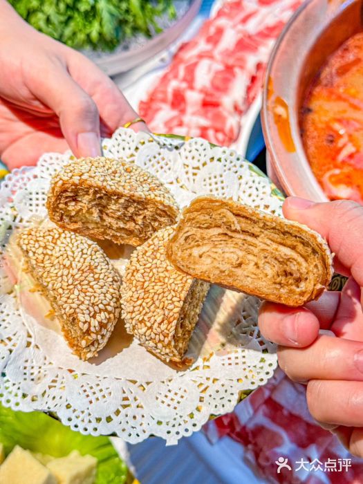 乐宴·老北京铜火锅(桂庙店)图片