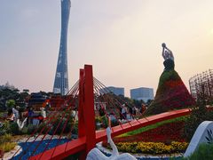 -海心沙亚运公园