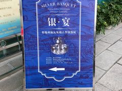 -遵义市博物馆