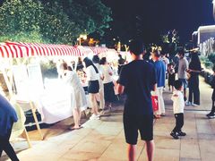 -易生活购物公园