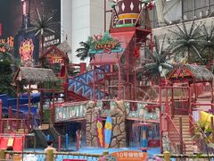 -环球中心海洋乐园