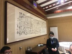 -煎饼卷大葱·非遗传承·潍坊菜(十笏园店)