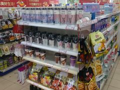 -和平门菜市场