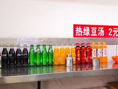 -温州炒米粉(原钟楼街二市场店)