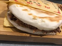 腊汁肉夹膜-大嘻咹biangbiang面(历史博物馆店)