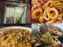 -映像威海·海鲜味道(市区店)