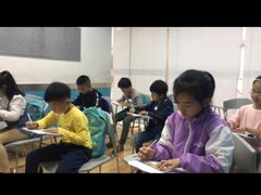 -英孚教育青少儿(宝龙中心)
