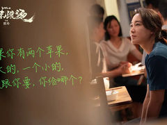 -万达影城(江桥万达广场IMAX店)