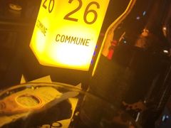 -COMMUNE幻师(渔人码头店)