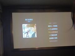 -唐宫足道·SPA·影院会馆(木渎店)