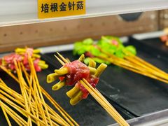 -京元盛铜锅涮肉(上海总店)
