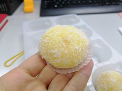 -满记甜品(日月光二店)