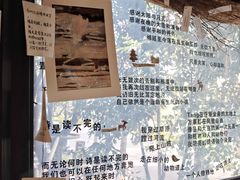 -橡皮书店(翠湖北路店)