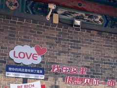 -蓬莱阁景区