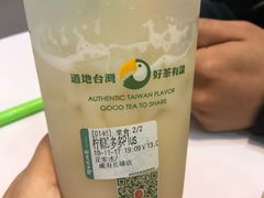 -阿水大杯茶(韩乐坊西街店)