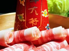 -羊大爷涮肉(亮马桥店)