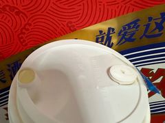 -瑞幸咖啡(紫金数码园店)