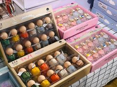 -鹏佳腾学生文创