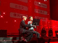 -赤红音乐现场(浦东金桥路店)