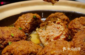 Braised Pork Meatballs in Brown Sauce