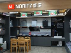 -苏宁易购(上海沪太路二店)