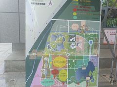 -洛阳市隋唐城遗址植物园