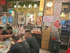 -彭耕记猪油炒小菜(吉联mall店)