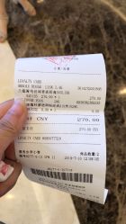 -丝芙兰Sephora
