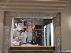 -左庭右院鲜牛肉火锅(新梅广场店)
