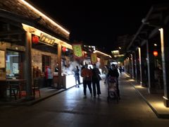 -罍+村卤菜摊(罍街店)