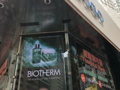 -崇光百货(铜锣湾店)