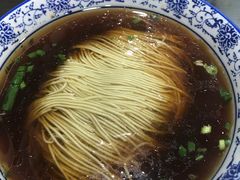 红汤面底-裕兴记•蟹黄面馆(人民广场店)