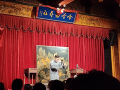 -哈哈曲艺社(西门闲亭店)