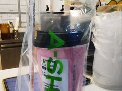 -阿水大杯茶(山师水云间店)