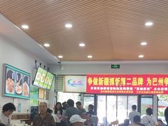 -民杨抓饭(柏香苑店)