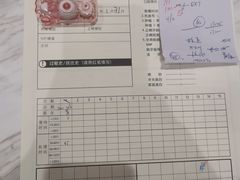-TSK齿科德申会口腔门诊·联洋诊所