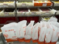 -北京稻香村(角门店)