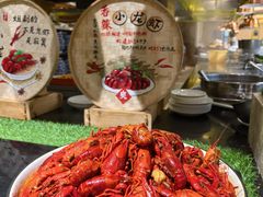 -苏州香格里拉大酒店