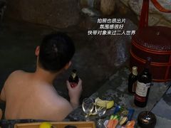 -唐风温泉
