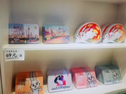 零售区-大白兔奶糖(南锣鼓巷店)