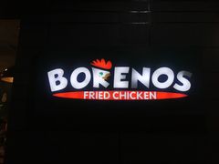 -Borenos Fried Chicken(Asia City)